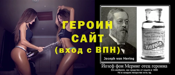 индика Белокуриха